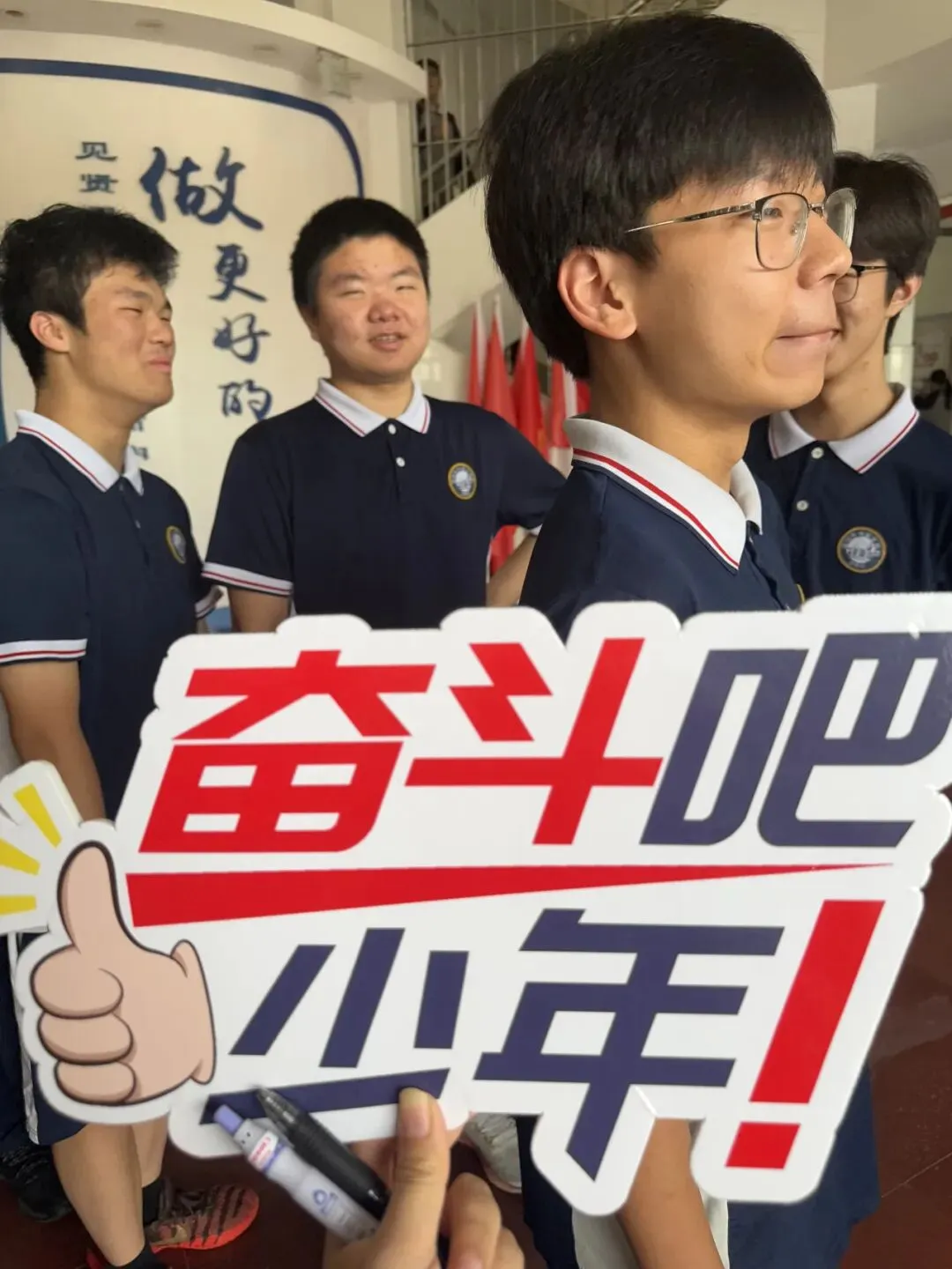 致中考少年:乾坤未定,你我皆是黑马!-第18张图片-四季读书网
