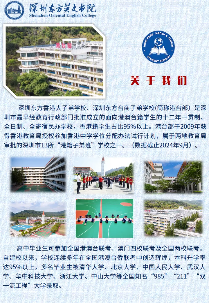 致中考少年:乾坤未定,你我皆是黑马!-第37张图片-四季读书网