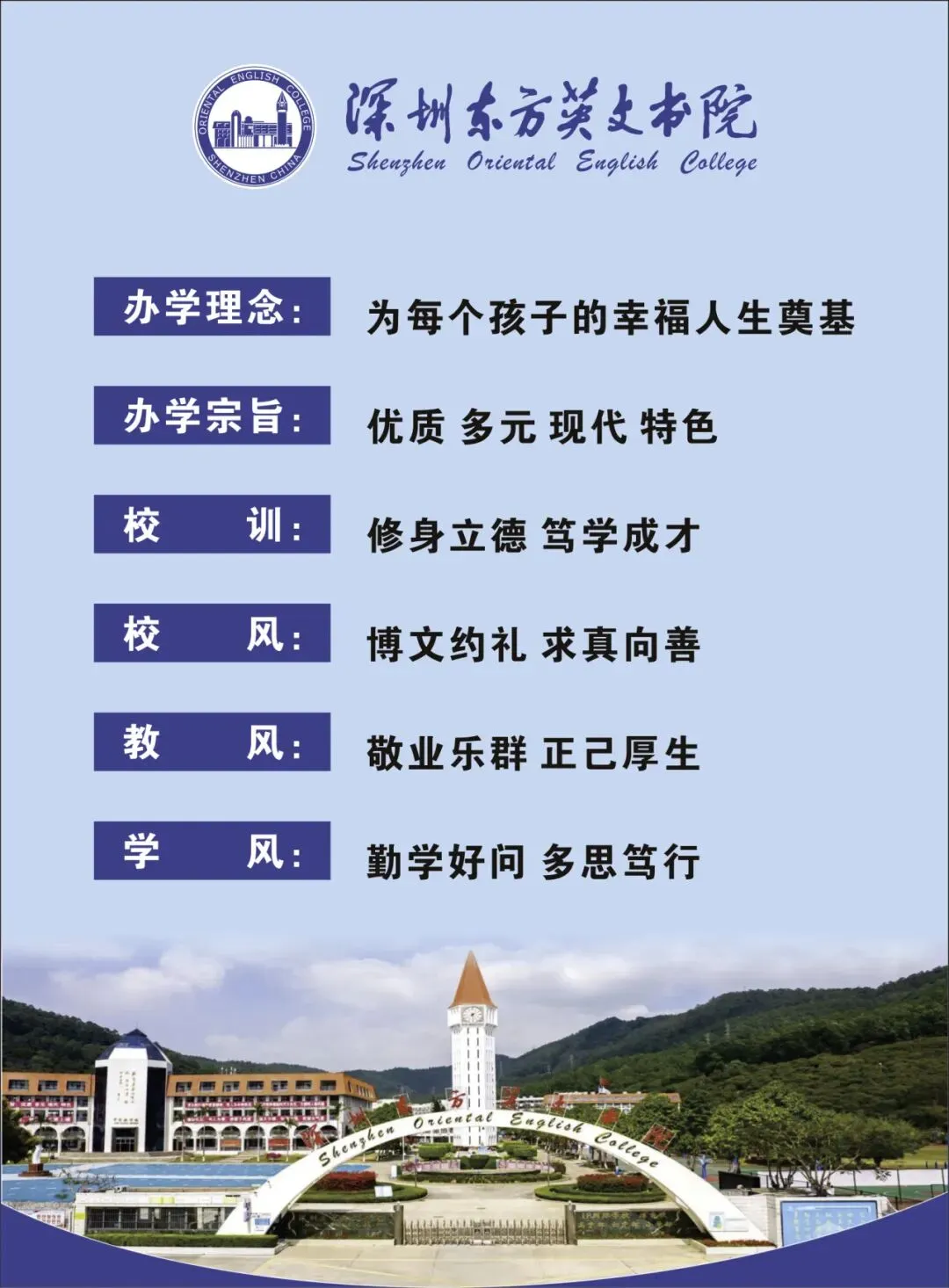 致中考少年:乾坤未定,你我皆是黑马!-第42张图片-四季读书网