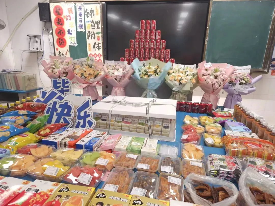 中考,做难熬的应该就是估分和填报志愿这个环节了……-第1张图片-四季读书网