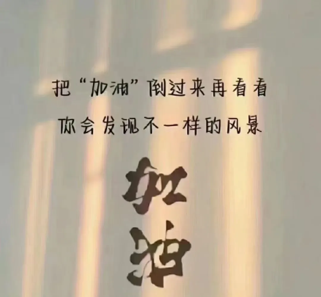中考夜的夜市:有人为孩子等一串鱿鱼,有人为梦想等一个答案-第6张图片-四季读书网