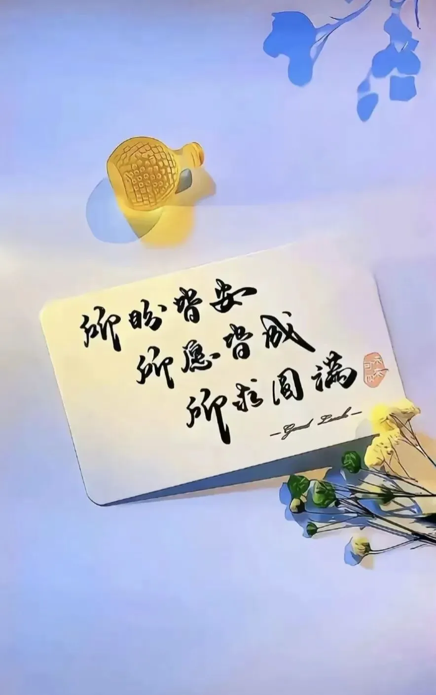 中考夜的夜市:有人为孩子等一串鱿鱼,有人为梦想等一个答案-第7张图片-四季读书网