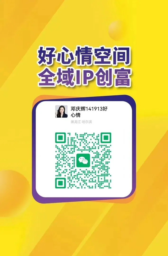 中考夜的夜市:有人为孩子等一串鱿鱼,有人为梦想等一个答案-第10张图片-四季读书网