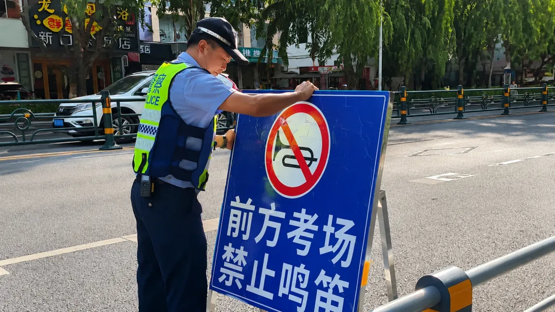 “警”随中考 东方公安为梦想护航!-第5张图片-四季读书网