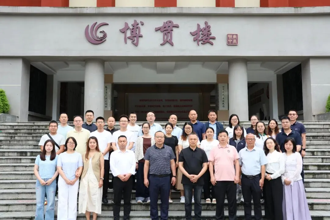 链动教研共成长,深耕中考明方向-第15张图片-四季读书网