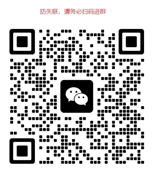 2026年山西省高考全科真题及答案|附资源-第3张图片-四季读书网