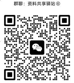 2026年山西省高考全科真题及答案|附资源-第4张图片-四季读书网