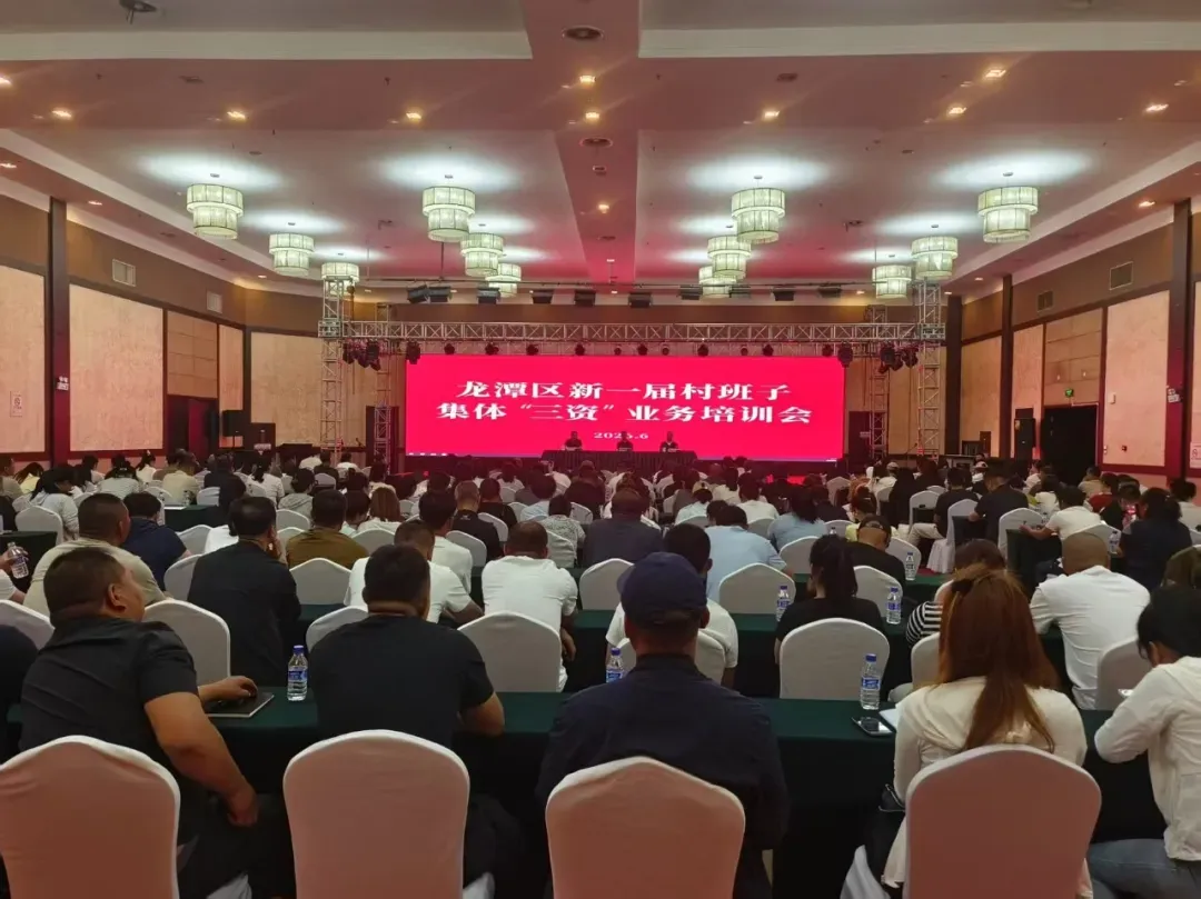 乌拉街咱们这边哨口一幕;中考服务全攻略;开会了啊!;有些事千万别信;这政策挺好!-第6张图片-四季读书网