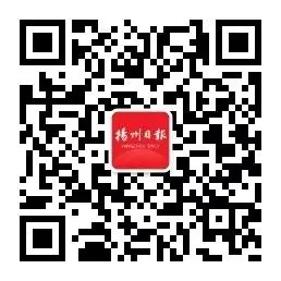 中考成绩今日可查-第3张图片-四季读书网
