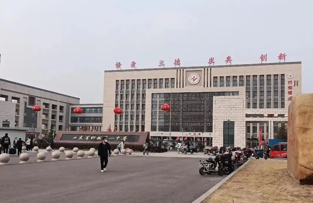 聊城的中考阅卷-第1张图片-四季读书网