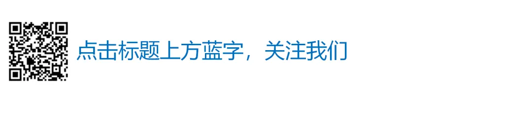 【2026春】六年级道德与法治小升初真题福利二(有答案,无水印,免费自取)-第1张图片-四季读书网