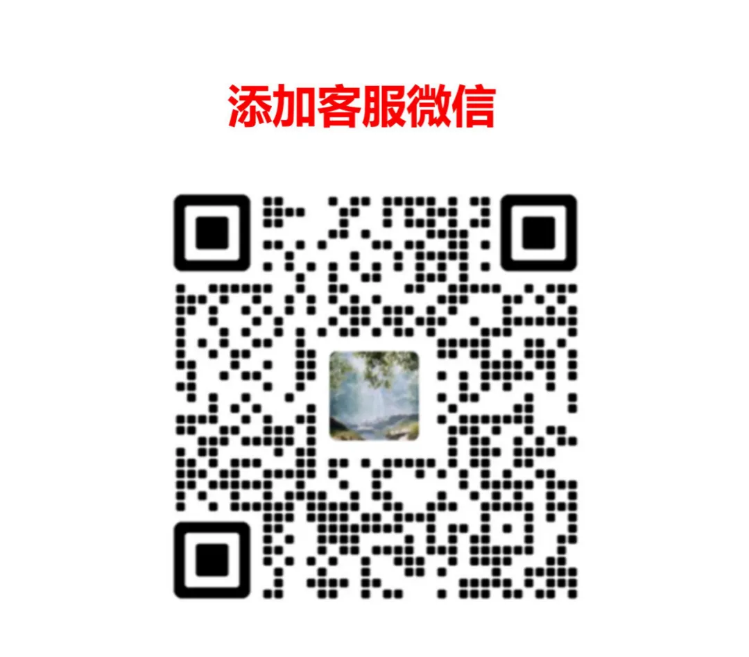 【2026春】六年级道德与法治小升初真题福利二(有答案,无水印,免费自取)-第47张图片-四季读书网
