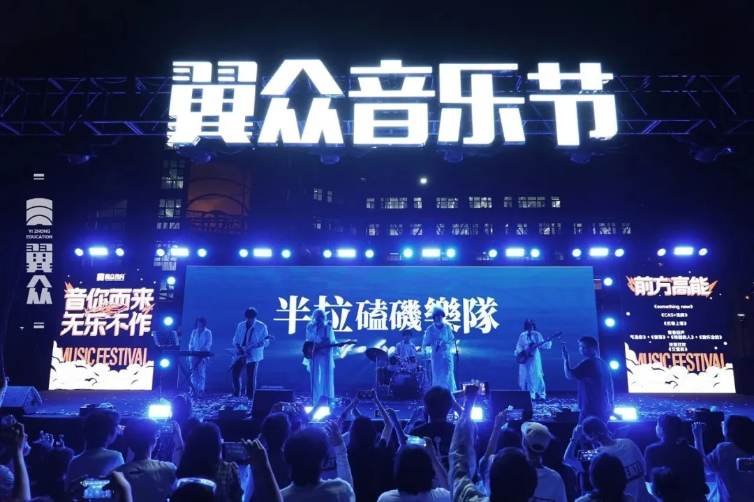 中考发挥失利别灰心,心怀艺术梦想别放弃!翼众东北美术学校可以补考啦!-第13张图片-四季读书网