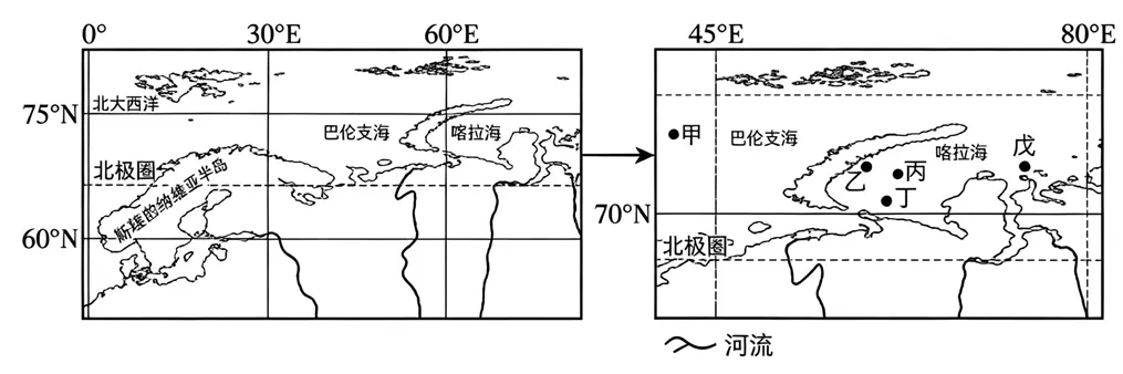 2026年高考真题地理之山东卷-第1张图片-四季读书网