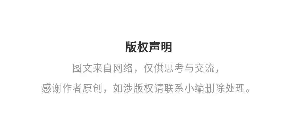 2026湖北中考化学试卷及答案-第9张图片-四季读书网