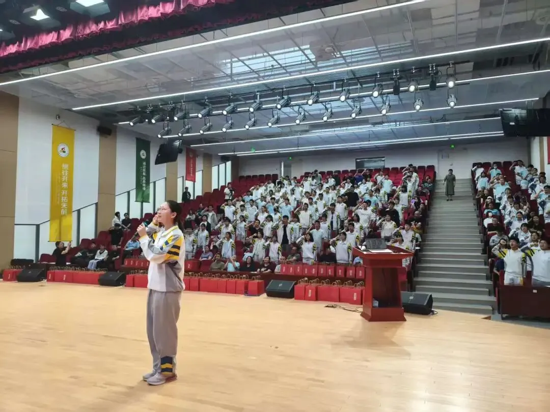 蓄力迎中考,扬帆赴前程——北京市八一实验学校2026届初三中考壮行大会圆满举行-第20张图片-四季读书网