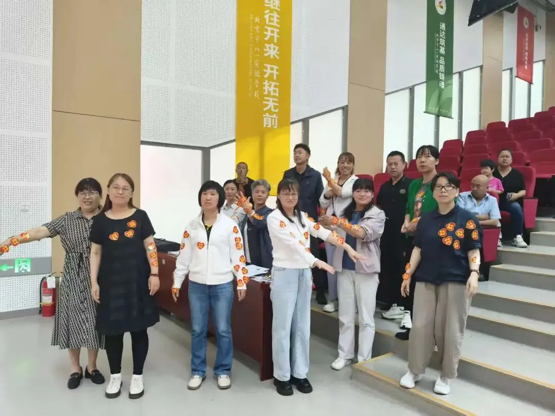蓄力迎中考,扬帆赴前程——北京市八一实验学校2026届初三中考壮行大会圆满举行-第26张图片-四季读书网