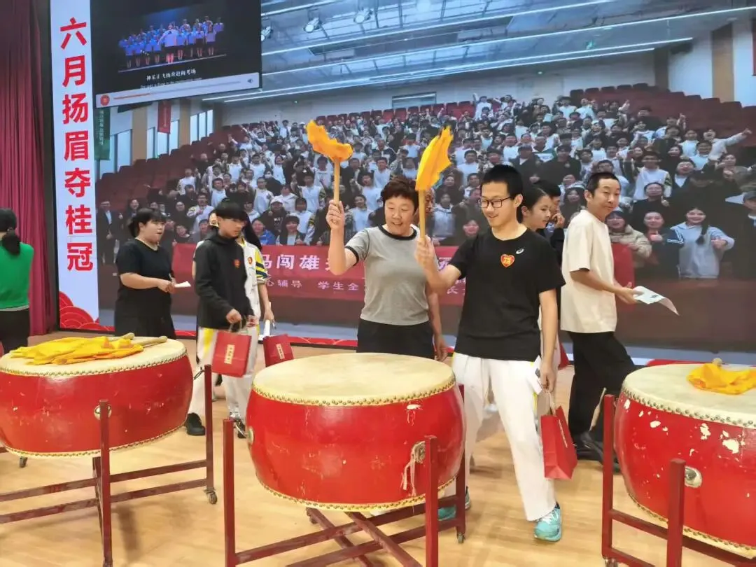 蓄力迎中考,扬帆赴前程——北京市八一实验学校2026届初三中考壮行大会圆满举行-第33张图片-四季读书网