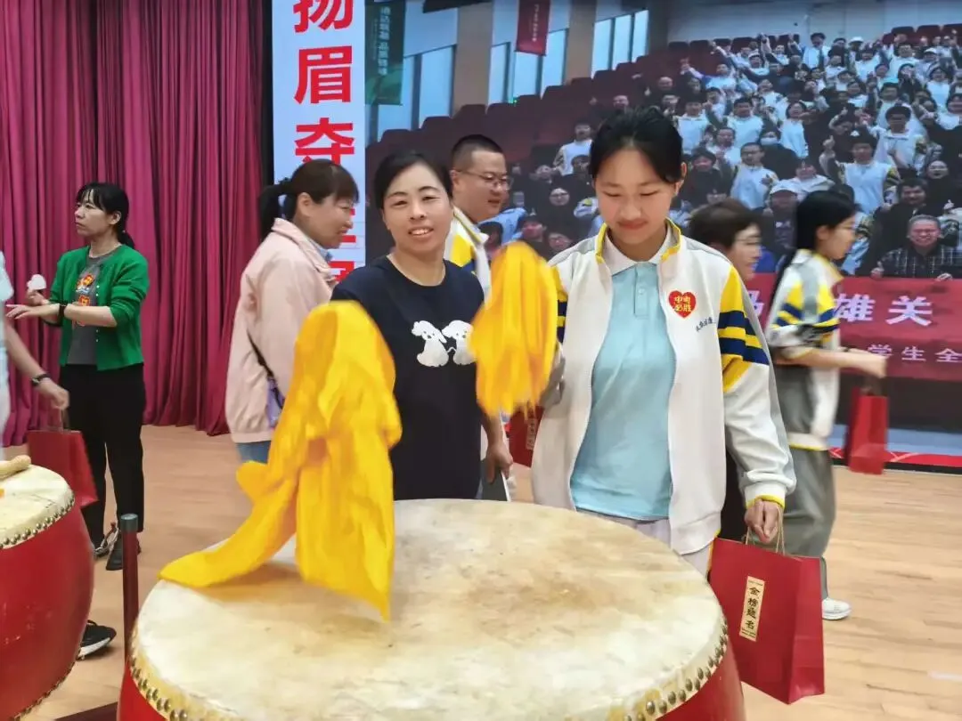 蓄力迎中考,扬帆赴前程——北京市八一实验学校2026届初三中考壮行大会圆满举行-第39张图片-四季读书网