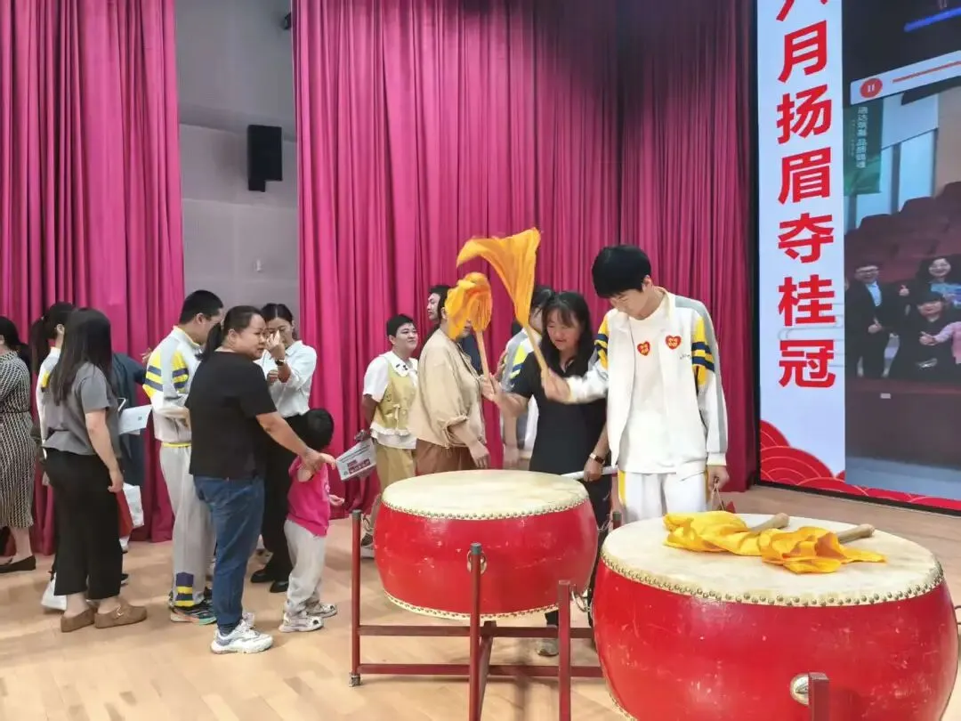蓄力迎中考,扬帆赴前程——北京市八一实验学校2026届初三中考壮行大会圆满举行-第43张图片-四季读书网