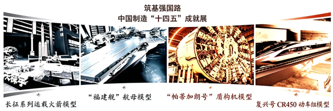 中考真题|2026年天津中考道德与法治试题|解析版-第5张图片-四季读书网