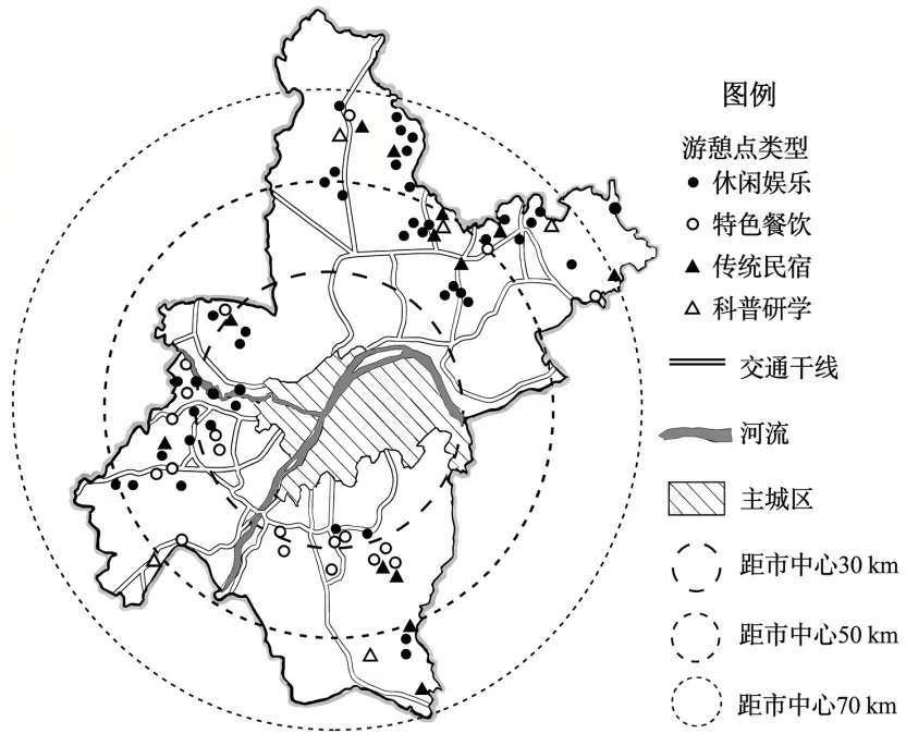 2026年高考陕晋青宁卷地理高考真题(解析版)-第2张图片-四季读书网