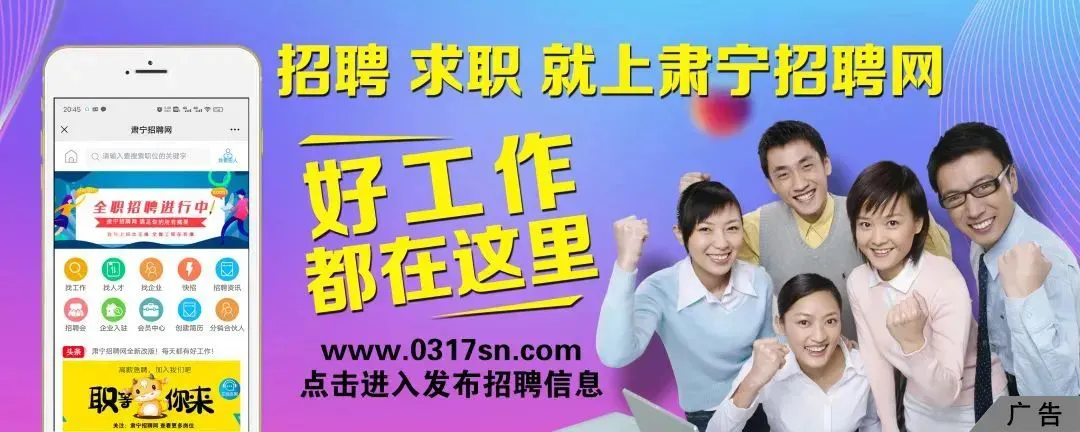 中考查分时间定了!教育局发布重要须知!-第1张图片-四季读书网