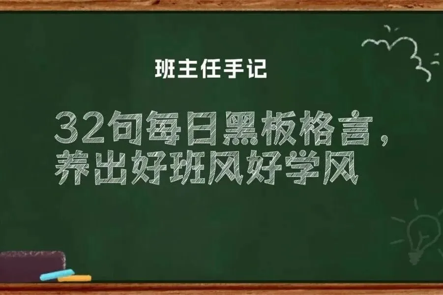 当“护航”沦为表演:高考中考舆论生态的异化与治理反思-第4张图片-四季读书网