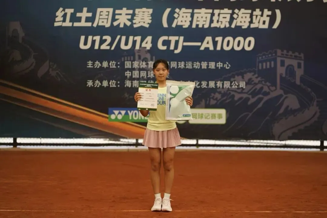 壹周朋友圈 | 高考、中考、探校、送课、辩论赛、音乐会、航天赛事获奖……-第39张图片-四季读书网