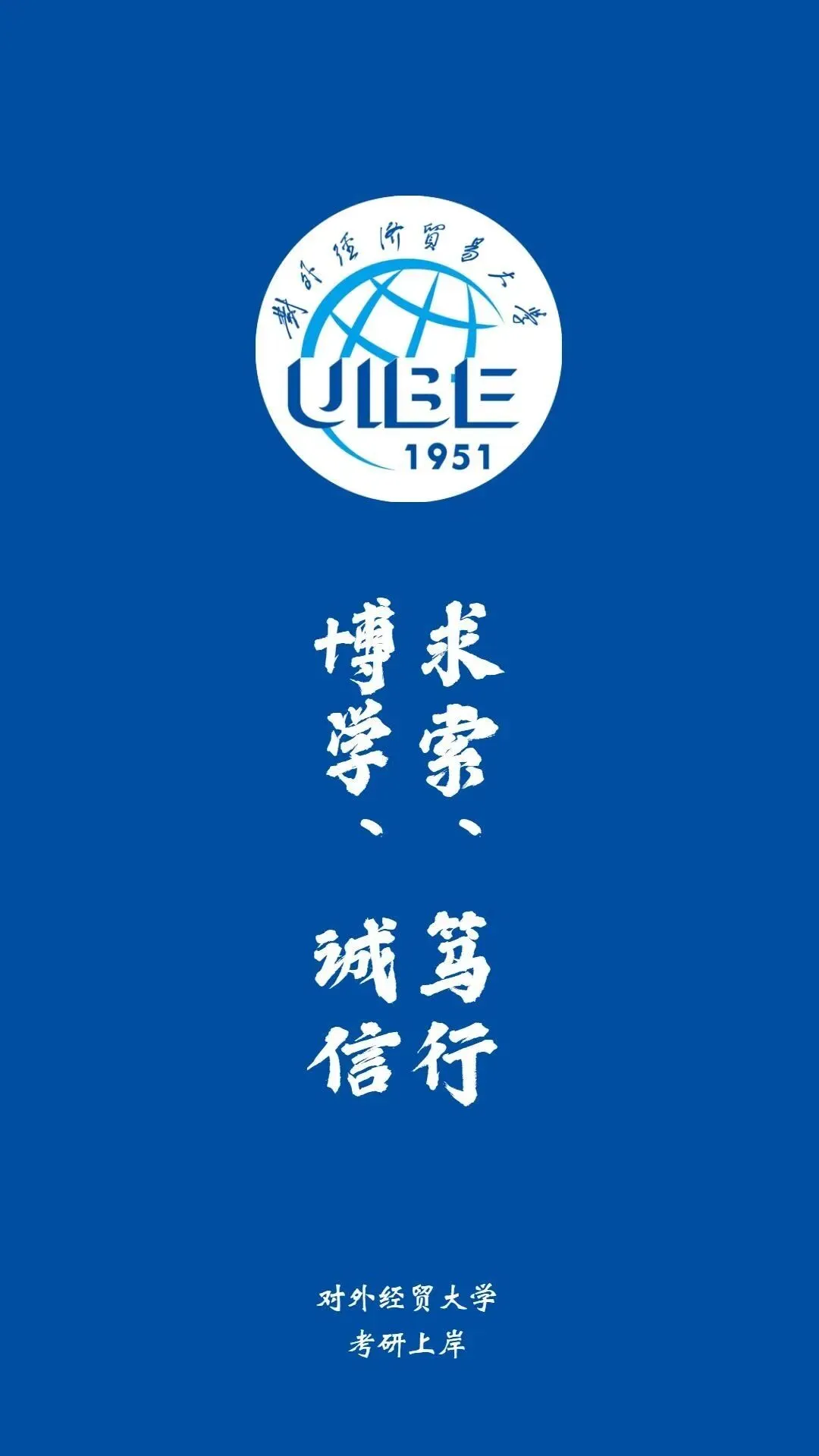 231题 | 来道考研真题测试一下自己-第6张图片-四季读书网