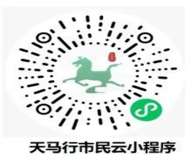 武威中考成绩明日公布!-第4张图片-四季读书网
