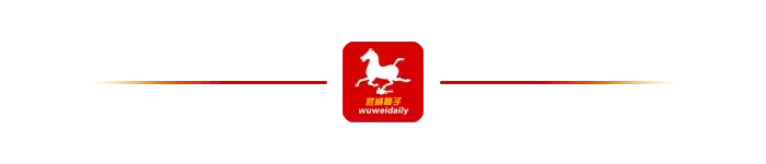 武威中考成绩明日公布!-第9张图片-四季读书网