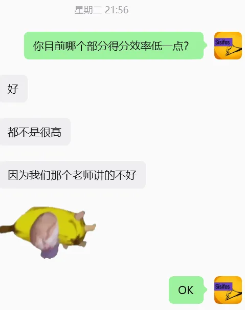 家长指南:中考结束,孩子的暑假如何高效准备国际课程? | 留学022#-第4张图片-四季读书网