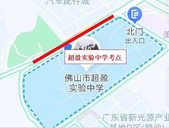 需知!中考期间狮山道路临时管制-第5张图片-四季读书网