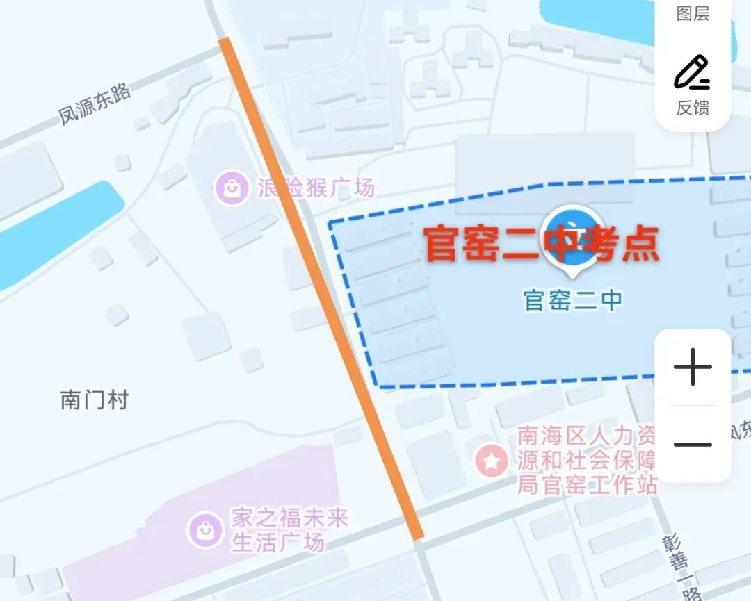 需知!中考期间狮山道路临时管制-第11张图片-四季读书网