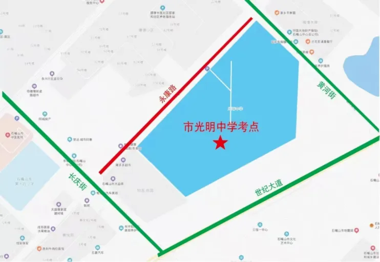 中考交通管制通告-第4张图片-四季读书网
