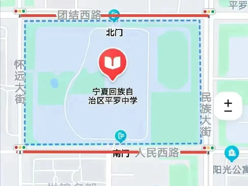 中考交通管制通告-第6张图片-四季读书网