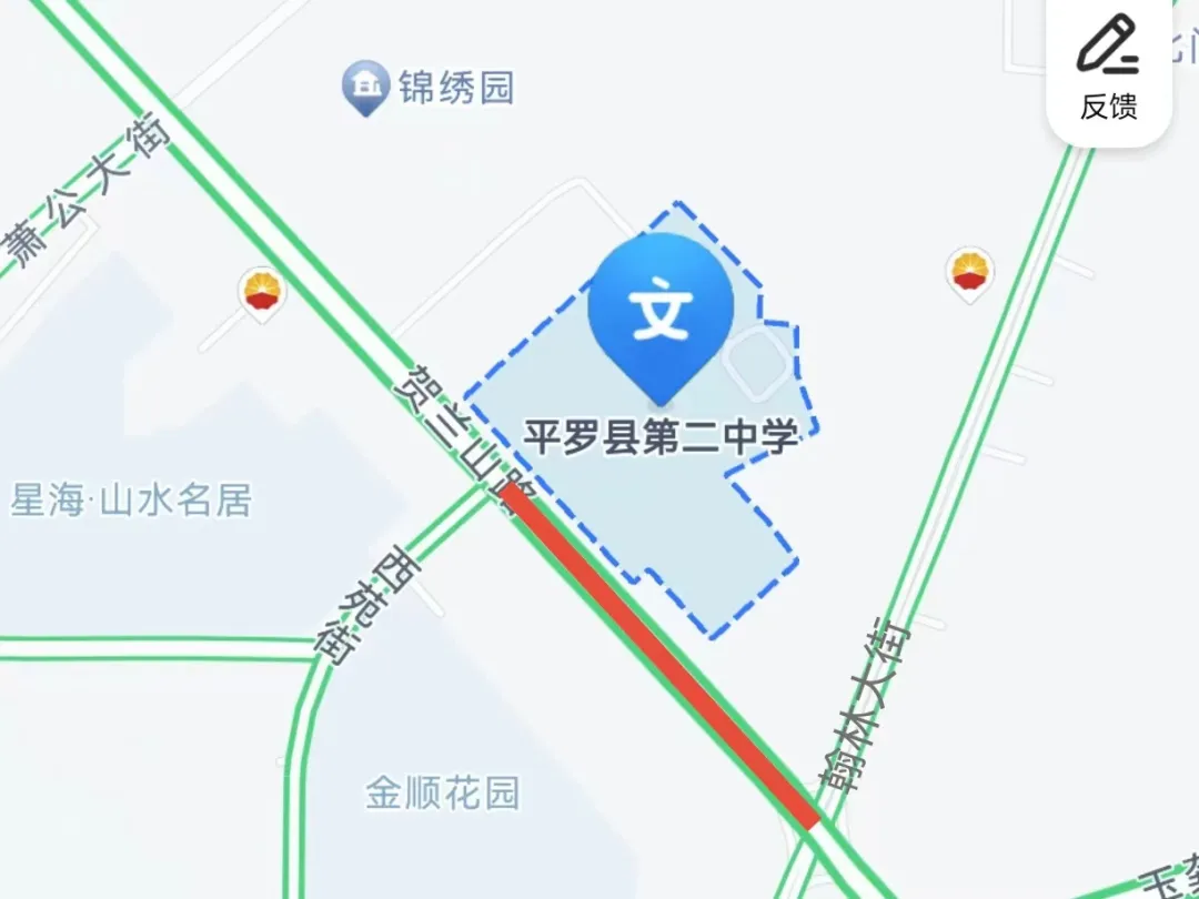 中考交通管制通告-第7张图片-四季读书网