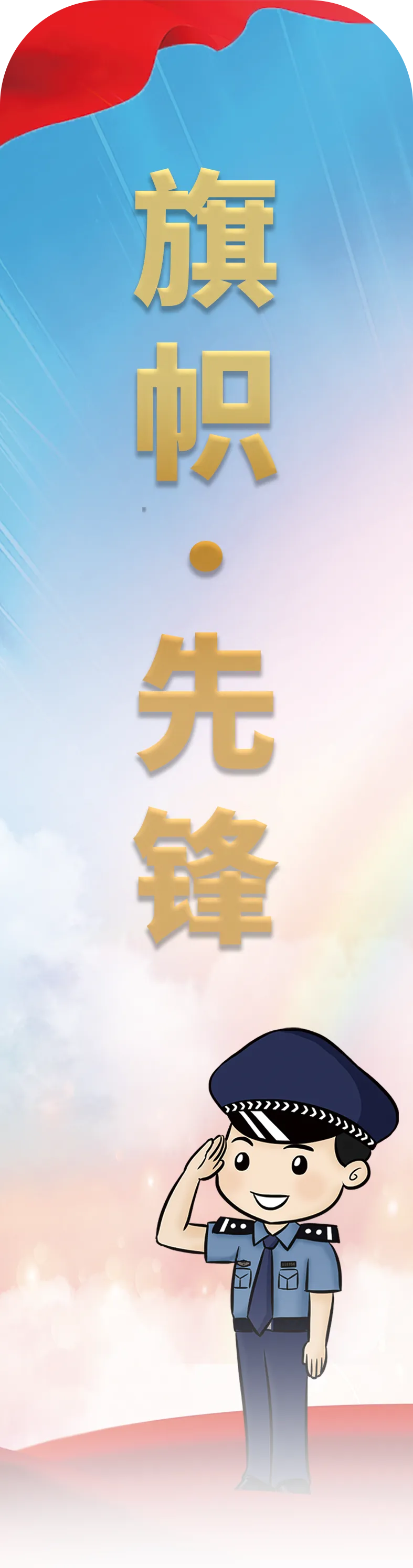 中考交通管制通告-第12张图片-四季读书网