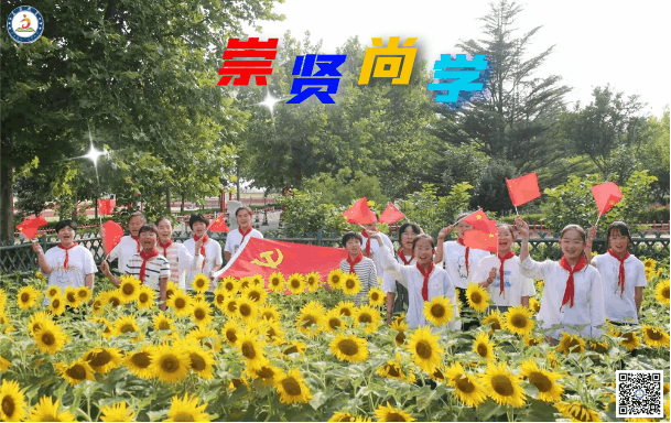 通知 | 高密2026年中考成绩公示与查询方式公布-第9张图片-四季读书网
