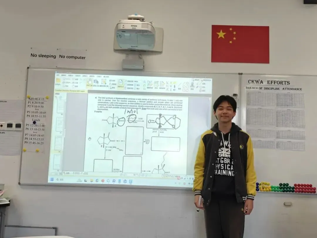 毕业生专访|中考偏科逆袭到帝国理工,他在朝阳凯文把热爱炼成底气-第6张图片-四季读书网
