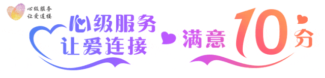 钦州学子注意!中考成绩7月10日可查-第1张图片-四季读书网