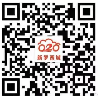 【文明创建】西城街道文明创建工作模拟考试卷-第3张图片-四季读书网