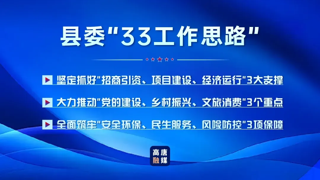 高唐考生注意!中考成绩将于今天下午公布-第3张图片-四季读书网