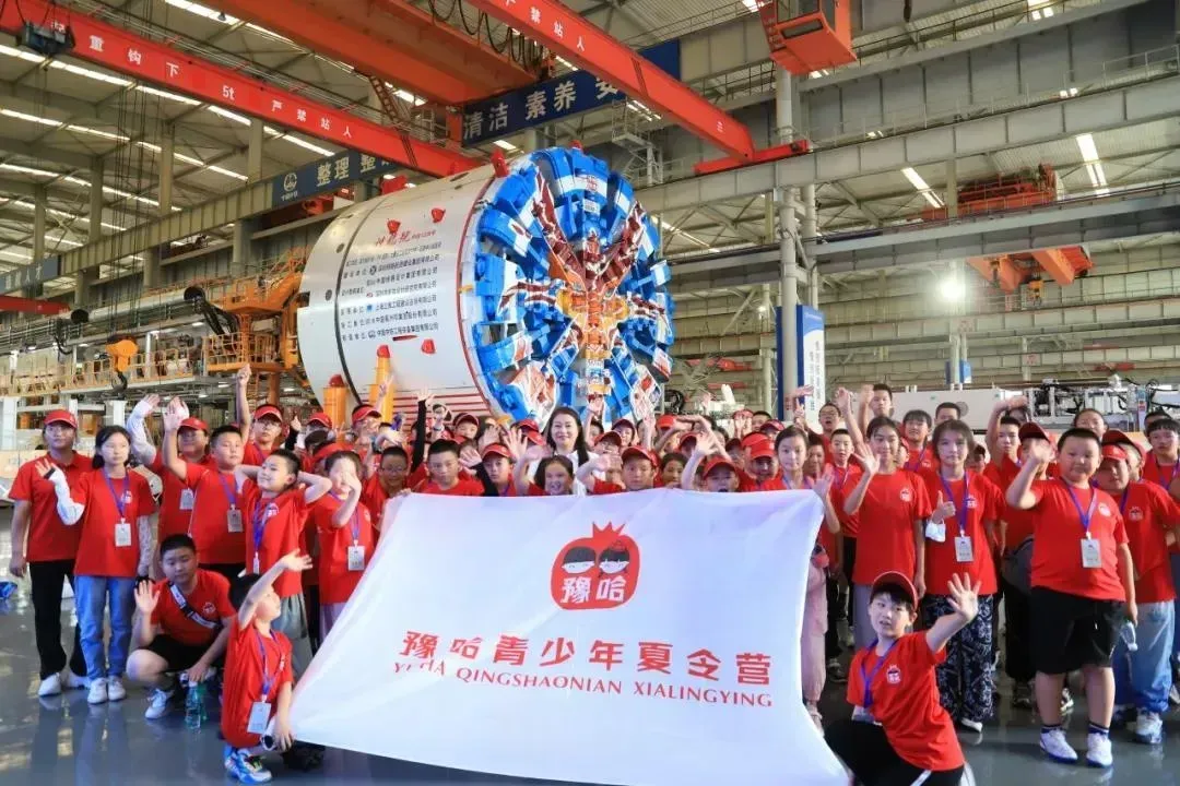 “帕蒂加朗号”盾构机登上中考试卷,这道题您会答么?-第11张图片-四季读书网