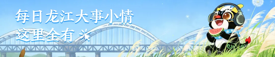 第一个就心动!中考后来哈尔滨的10个理由…-第1张图片-四季读书网