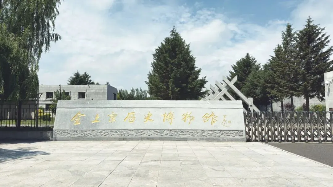 第一个就心动!中考后来哈尔滨的10个理由…-第29张图片-四季读书网