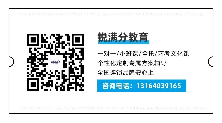 最新!2026北京中考作文题出炉_附五年北京中考作文题目-第4张图片-四季读书网