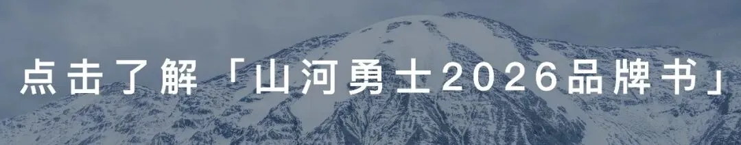 北京今年中考作文考攀登?山河家长笑了:这题我孩子熟!-第1张图片-四季读书网
