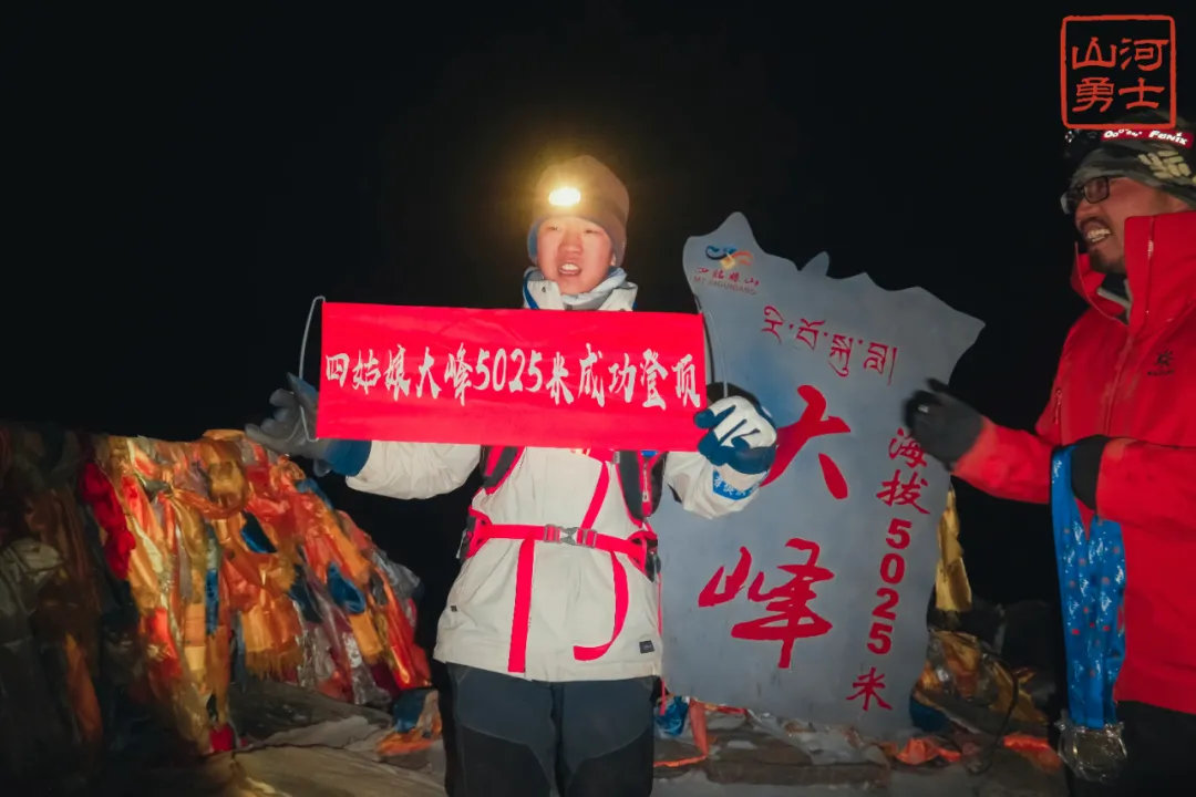 北京今年中考作文考攀登?山河家长笑了:这题我孩子熟!-第12张图片-四季读书网